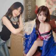 ヒメ日記 2025/07/26 12:15 投稿 リナ バイオレンス