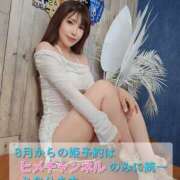 ヒメ日記 2025/07/31 03:35 投稿 リナ バイオレンス