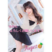 ヒメ日記 2025/08/01 10:25 投稿 リナ バイオレンス