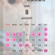 ヒメ日記 2025/08/06 11:15 投稿 リナ バイオレンス