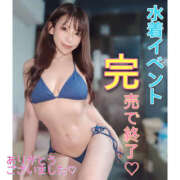 ヒメ日記 2025/08/11 01:25 投稿 リナ バイオレンス