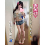 ヒメ日記 2025/08/21 05:25 投稿 リナ バイオレンス