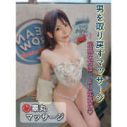 ヒメ日記 2025/08/27 16:05 投稿 リナ バイオレンス