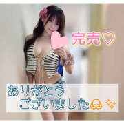 ヒメ日記 2025/08/31 03:05 投稿 リナ バイオレンス