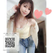 ヒメ日記 2025/09/12 13:25 投稿 リナ バイオレンス