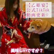 ヒメ日記 2025/09/19 16:15 投稿 リナ バイオレンス