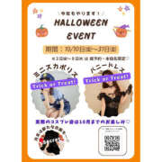 ヒメ日記 2025/09/30 20:05 投稿 リナ バイオレンス