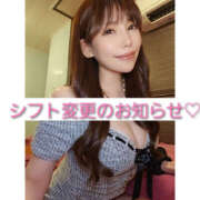 ヒメ日記 2025/10/10 12:06 投稿 リナ バイオレンス