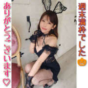 ヒメ日記 2025/10/27 14:25 投稿 リナ バイオレンス