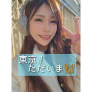 ヒメ日記 2025/11/21 00:45 投稿 リナ バイオレンス