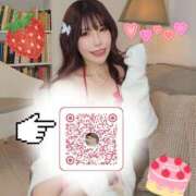 ヒメ日記 2025/12/04 10:05 投稿 リナ バイオレンス