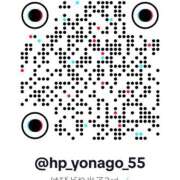 ヒメ日記 2025/12/20 00:45 投稿 リナ バイオレンス