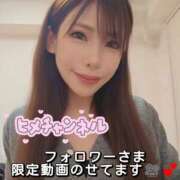 ヒメ日記 2025/12/21 15:45 投稿 リナ バイオレンス