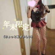 ヒメ日記 2025/12/27 02:15 投稿 リナ バイオレンス