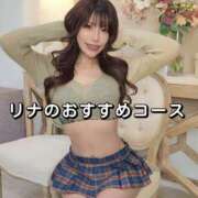 ヒメ日記 2026/01/12 11:35 投稿 リナ バイオレンス