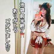 ヒメ日記 2026/01/13 11:05 投稿 リナ バイオレンス