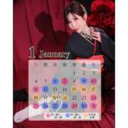 ヒメ日記 2026/01/13 17:06 投稿 リナ バイオレンス