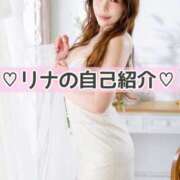 ヒメ日記 2026/02/20 13:35 投稿 リナ バイオレンス