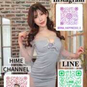 ヒメ日記 2026/02/21 12:05 投稿 リナ バイオレンス