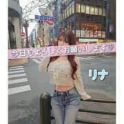 ヒメ日記 2026/02/21 13:35 投稿 リナ バイオレンス