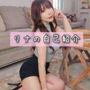 ヒメ日記 2026/03/02 10:35 投稿 リナ バイオレンス