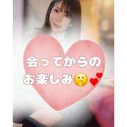 ヒメ日記 2026/03/04 12:05 投稿 リナ バイオレンス