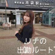 ヒメ日記 2026/03/14 14:05 投稿 リナ バイオレンス