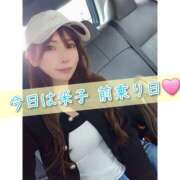 ヒメ日記 2026/03/18 13:25 投稿 リナ バイオレンス