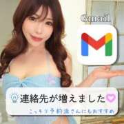 ヒメ日記 2026/03/22 19:32 投稿 リナ バイオレンス