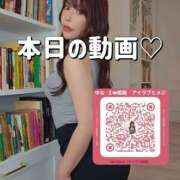 ヒメ日記 2026/04/10 13:05 投稿 リナ バイオレンス