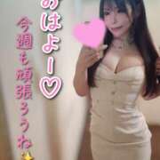 ヒメ日記 2026/04/20 07:45 投稿 リナ バイオレンス