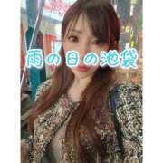 ヒメ日記 2026/04/24 20:08 投稿 リナ バイオレンス