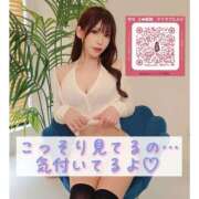 リナ パワーになる🩷🔥 バイオレンス