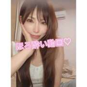 ヒメ日記 2026/07/09 05:25 投稿 リナ バイオレンス