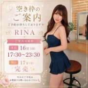 ヒメ日記 2026/08/16 11:05 投稿 リナ バイオレンス