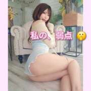 ヒメ日記 2026/09/20 20:05 投稿 リナ バイオレンス
