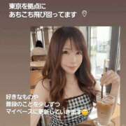 ヒメ日記 2026/09/28 03:15 投稿 リナ バイオレンス