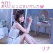 ヒメ日記 2026/10/03 23:35 投稿 リナ バイオレンス