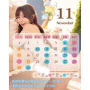 ヒメ日記 2026/10/21 19:05 投稿 リナ バイオレンス