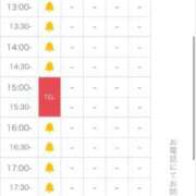 ヒメ日記 2026/02/24 08:26 投稿 瑠唯（るい） Miss&Mrs(ミス＆ミセス)