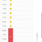 ヒメ日記 2026/04/14 08:14 投稿 瑠唯（るい） Miss&Mrs(ミス＆ミセス)
