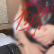 ヒメ日記 2026/05/12 06:44 投稿 瑠唯（るい） Miss&Mrs(ミス＆ミセス)