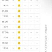 ヒメ日記 2026/05/19 15:56 投稿 瑠唯（るい） Miss&Mrs(ミス＆ミセス)