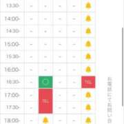 ヒメ日記 2026/09/09 22:56 投稿 瑠唯（るい） Miss&Mrs(ミス＆ミセス)