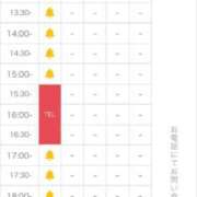 ヒメ日記 2026/09/30 08:46 投稿 瑠唯（るい） Miss&Mrs(ミス＆ミセス)