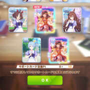 ヒメ日記 2025/05/01 07:27 投稿 にこ 土浦ハッピーマットパラダイス