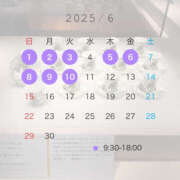 ヒメ日記 2025/05/25 21:47 投稿 にこ 土浦ハッピーマットパラダイス