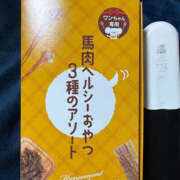 ヒメ日記 2025/07/21 08:27 投稿 にこ 土浦ハッピーマットパラダイス