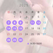 ヒメ日記 2025/08/29 18:37 投稿 にこ 土浦ハッピーマットパラダイス