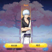 ヒメ日記 2025/10/24 07:57 投稿 にこ 土浦ハッピーマットパラダイス